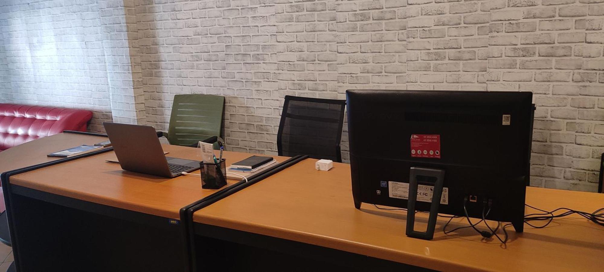 Apartemen Leisure *