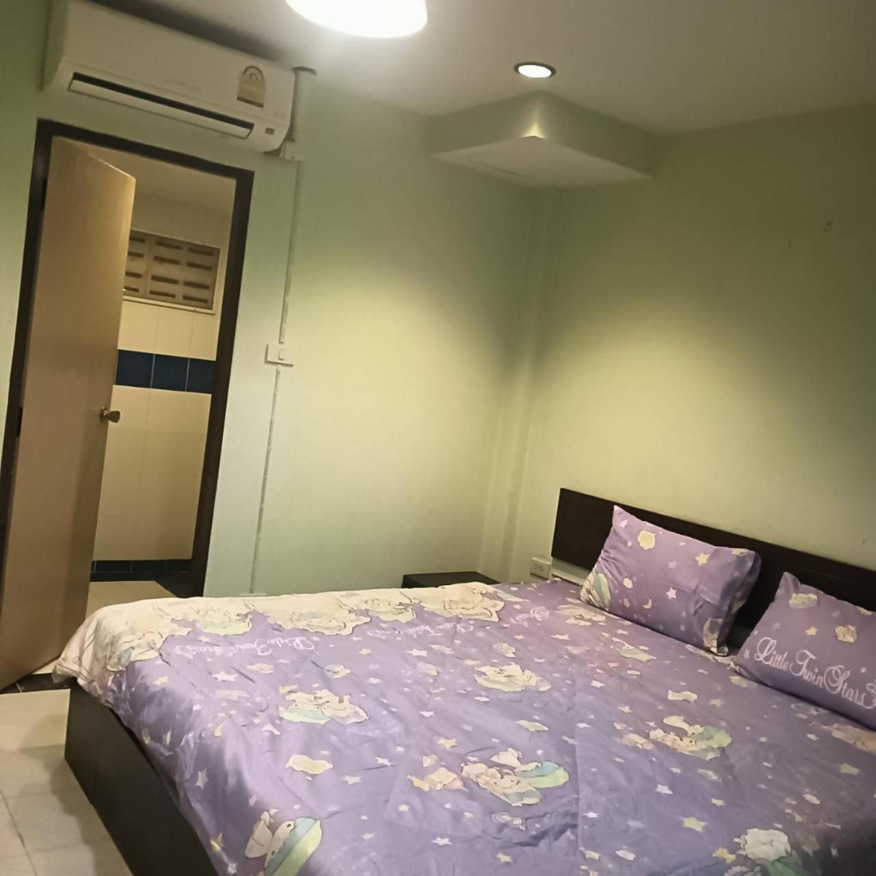 Apartemen Leisure Pattaya